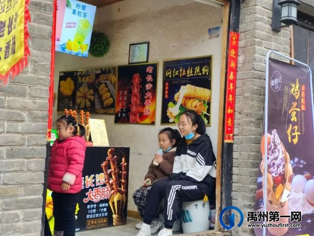 快看!清明小长假神垕古镇景速递来啦! 快看!清明小长假神垕古镇景速递来啦!
