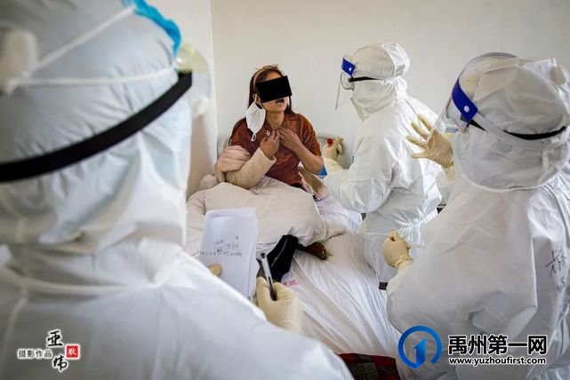 禹州市卫健委关于举办“弘扬伟大抗疫精神、推动医疗卫生发展”摄影作品巡回展征集活动的通知 禹州市卫健委关于举办“弘扬伟大抗疫精神、推动医疗卫生发展”摄影作品巡回展征集活动的通知