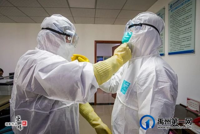禹州市卫健委关于举办“弘扬伟大抗疫精神、推动医疗卫生发展”摄影作品巡回展征集活动的通知 禹州市卫健委关于举办“弘扬伟大抗疫精神、推动医疗卫生发展”摄影作品巡回展征集活动的通知