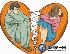 夫妻离婚矛盾深 禹州民警化解促和谐