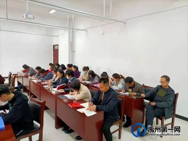 禹州中专分支部开展党史学习教育第一次集中学习 禹州中专分支部开展党史学习教育第一次集中学习