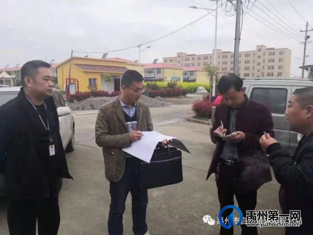 禹州市自然资源和规划局完成汛前地质灾害排查核查任务 禹州市自然资源和规划局完成汛前地质灾害排查核查任务
