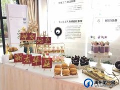 禹州新龙华庭万物复苏 放飞希望
