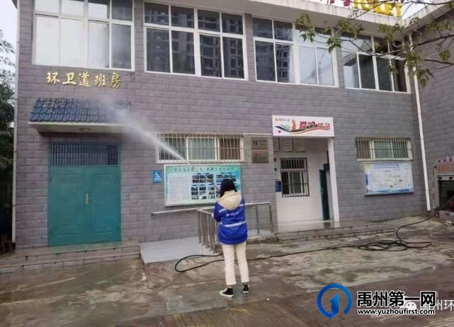 禹州环卫:扎实开展城市清洁行动 助推全市环保攻坚工作 禹州环卫:扎实开展城市清洁行动 助推全市环保攻坚工作