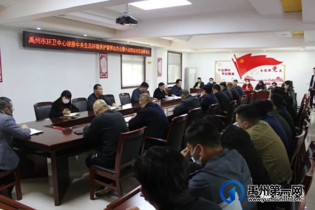 禹州环卫:扎实开展城市清洁行动 助推全市环保攻坚工作 禹州环卫:扎实开展城市清洁行动 助推全市环保攻坚工作