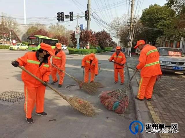 禹州环卫:扎实开展城市清洁行动 助推全市环保攻坚工作 禹州环卫:扎实开展城市清洁行动 助推全市环保攻坚工作