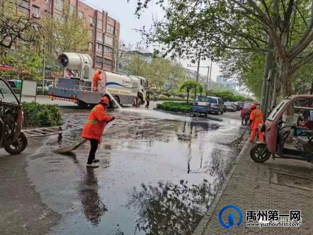 禹州环卫:扎实开展城市清洁行动 助推全市环保攻坚工作 禹州环卫:扎实开展城市清洁行动 助推全市环保攻坚工作