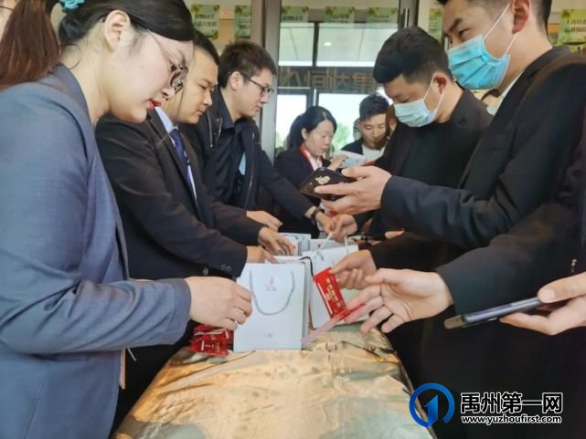 禹州恒达金郡分销大会圆满落幕 禹州恒达金郡分销大会圆满落幕