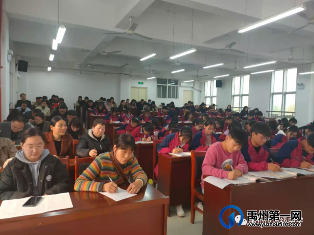 禹州高中2020-2021学年公开课 禹州高中2020-2021学年公开课