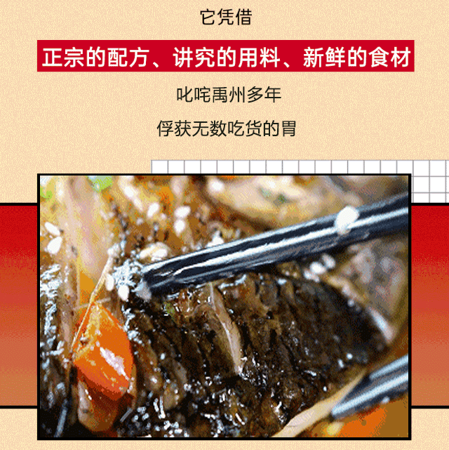 禹州本地烤鱼低调王者!味道炸裂!活动极度给力! 禹州本地烤鱼低调王者!味道炸裂!活动极度给力!