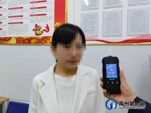 禹州2天查获3起酒驾,其中2起涉嫌无证酒驾! 禹州2天查获3起酒驾,其中2起涉嫌无证酒驾!