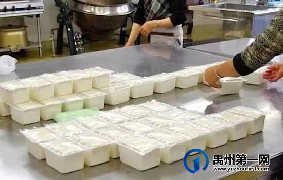 禹州老家的豆腐坊 禹州老家的豆腐坊