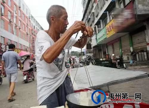 禹州老家的豆腐坊 禹州老家的豆腐坊