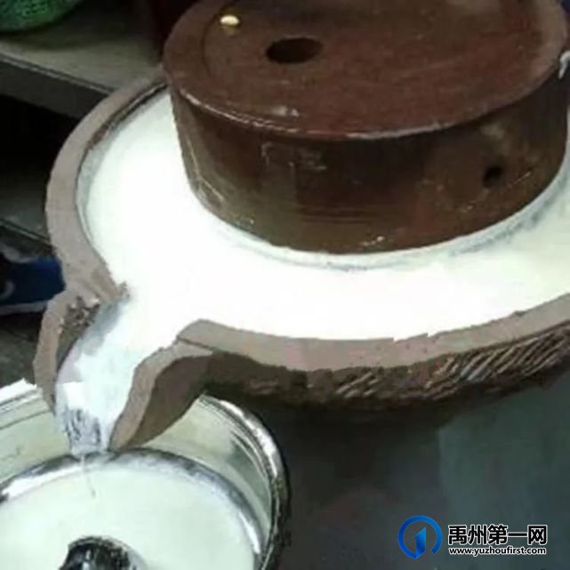禹州老家的豆腐坊 禹州老家的豆腐坊
