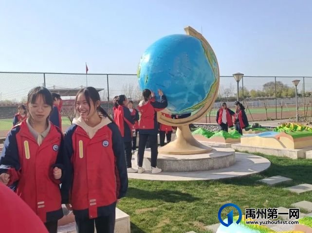 跟禹州一高马老师探访一高新地标 跟禹州一高马老师探访一高新地标