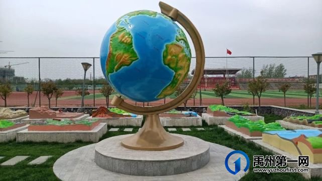 跟禹州一高马老师探访一高新地标 跟禹州一高马老师探访一高新地标