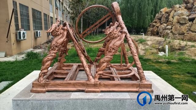 跟禹州一高马老师探访一高新地标 跟禹州一高马老师探访一高新地标