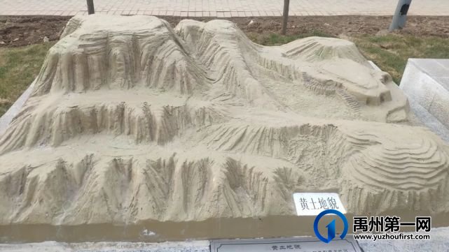 跟禹州一高马老师探访一高新地标 跟禹州一高马老师探访一高新地标
