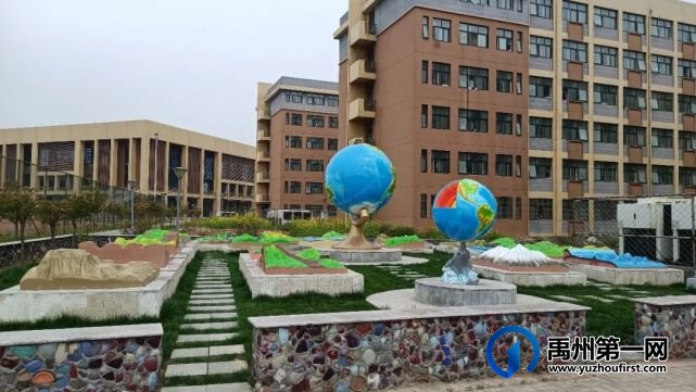 跟禹州一高马老师探访一高新地标 跟禹州一高马老师探访一高新地标
