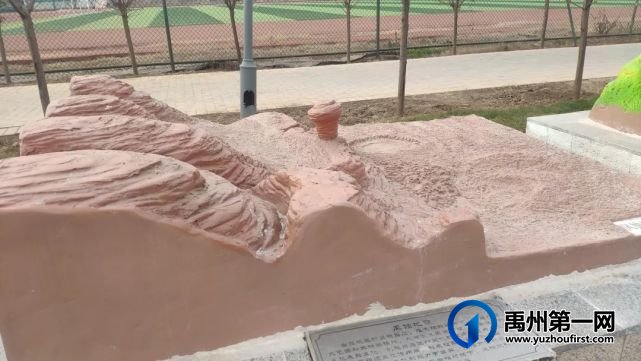 跟禹州一高马老师探访一高新地标 跟禹州一高马老师探访一高新地标