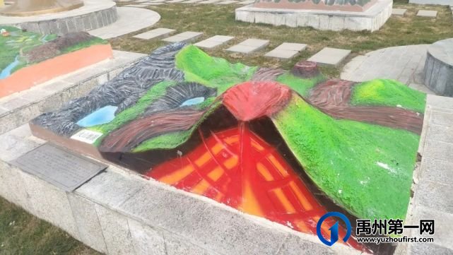 跟禹州一高马老师探访一高新地标 跟禹州一高马老师探访一高新地标