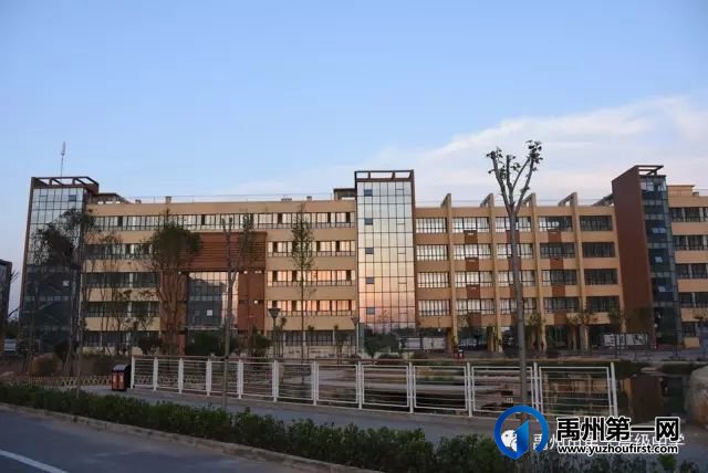 禹州市第一高级中学收费公示 禹州市第一高级中学收费公示