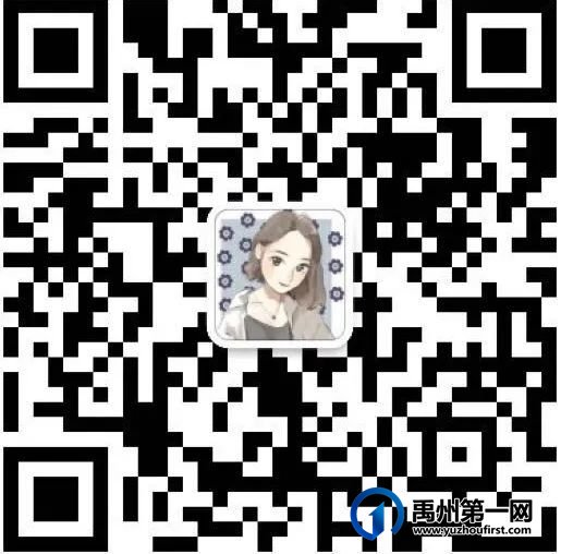 禹州吃货福利来啦!68元抢!先烤串再涮火锅,挡不住的喷香诱惑! 禹州吃货福利来啦!68元抢!先烤串再涮火锅,挡不住的喷香诱惑!