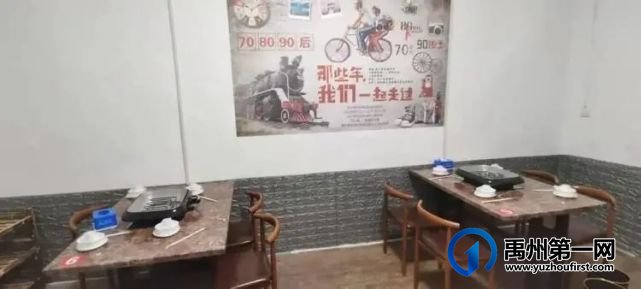 禹州吃货福利来啦!68元抢!先烤串再涮火锅,挡不住的喷香诱惑! 禹州吃货福利来啦!68元抢!先烤串再涮火锅,挡不住的喷香诱惑!