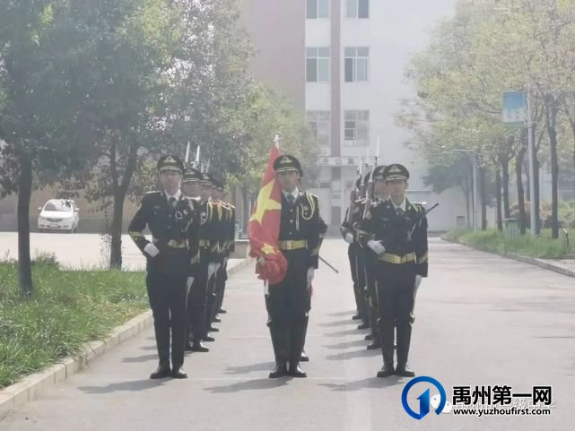 禹州市高级中学 | 正青春,敢拼搏——升旗仪式 禹州市高级中学 | 正青春,敢拼搏——升旗仪式