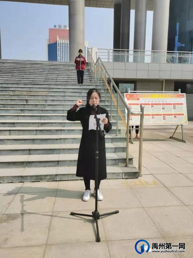 禹州市高级中学 | 正青春,敢拼搏——升旗仪式 禹州市高级中学 | 正青春,敢拼搏——升旗仪式