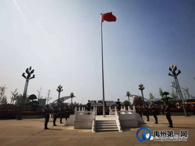 禹州市高级中学 | 正青春,敢拼搏——升旗仪式 禹州市高级中学 | 正青春,敢拼搏——升旗仪式