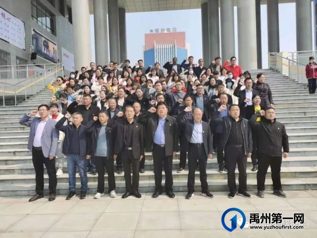 禹州市高级中学 | 正青春,敢拼搏——升旗仪式 禹州市高级中学 | 正青春,敢拼搏——升旗仪式