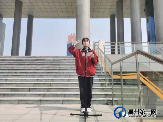 禹州市高级中学 | 正青春,敢拼搏——升旗仪式 禹州市高级中学 | 正青春,敢拼搏——升旗仪式