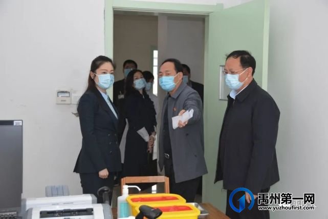 禹州市政府副市长赵丽娟莅临我院指导工作 禹州市政府副市长赵丽娟莅临我院指导工作