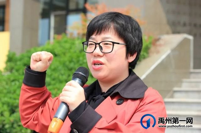 禹州市第一高级中学升旗仪式 | 缅怀革命先烈 传承红色基因 禹州市第一高级中学升旗仪式 | 缅怀革命先烈 传承红色基因