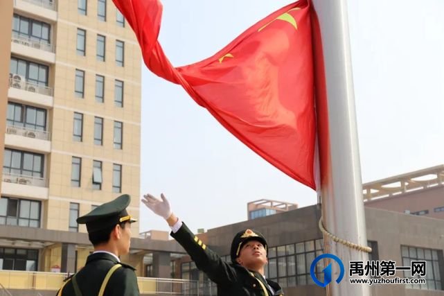 禹州市第一高级中学升旗仪式 | 缅怀革命先烈 传承红色基因 禹州市第一高级中学升旗仪式 | 缅怀革命先烈 传承红色基因