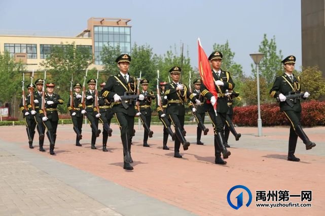 禹州市第一高级中学升旗仪式 | 缅怀革命先烈 传承红色基因 禹州市第一高级中学升旗仪式 | 缅怀革命先烈 传承红色基因