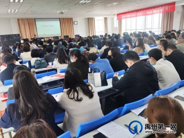 江西金太阳2022届一轮复习备考会在禹州一高举行 江西金太阳2022届一轮复习备考会在禹州一高举行