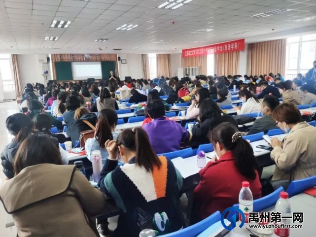 江西金太阳2022届一轮复习备考会在禹州一高举行 江西金太阳2022届一轮复习备考会在禹州一高举行