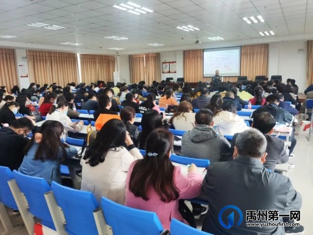 江西金太阳2022届一轮复习备考会在禹州一高举行 江西金太阳2022届一轮复习备考会在禹州一高举行