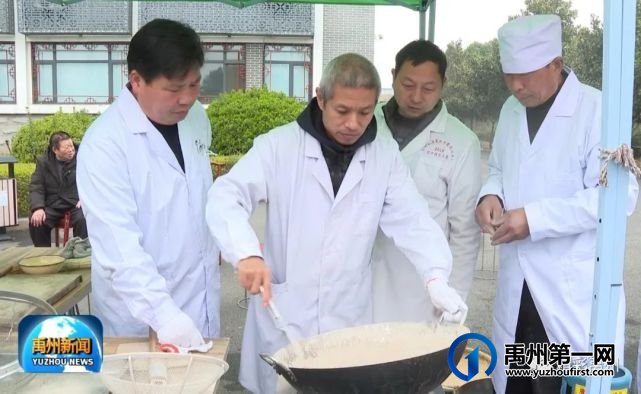 1084种药材!“药都”禹州由何而来? 1084种药材!“药都”禹州由何而来?