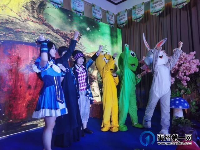 禹州恒达金郡《爱丽丝》《小红帽》梦幻互动亲子剧 禹州恒达金郡《爱丽丝》《小红帽》梦幻互动亲子剧