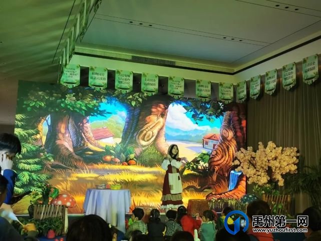 禹州恒达金郡《爱丽丝》《小红帽》梦幻互动亲子剧 禹州恒达金郡《爱丽丝》《小红帽》梦幻互动亲子剧