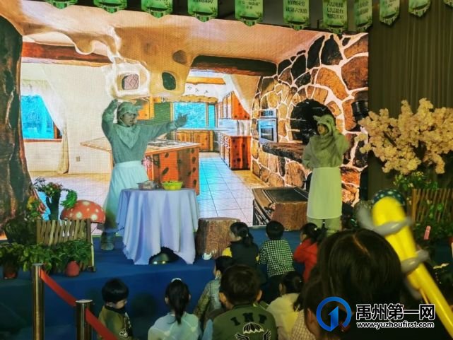 禹州恒达金郡《爱丽丝》《小红帽》梦幻互动亲子剧 禹州恒达金郡《爱丽丝》《小红帽》梦幻互动亲子剧