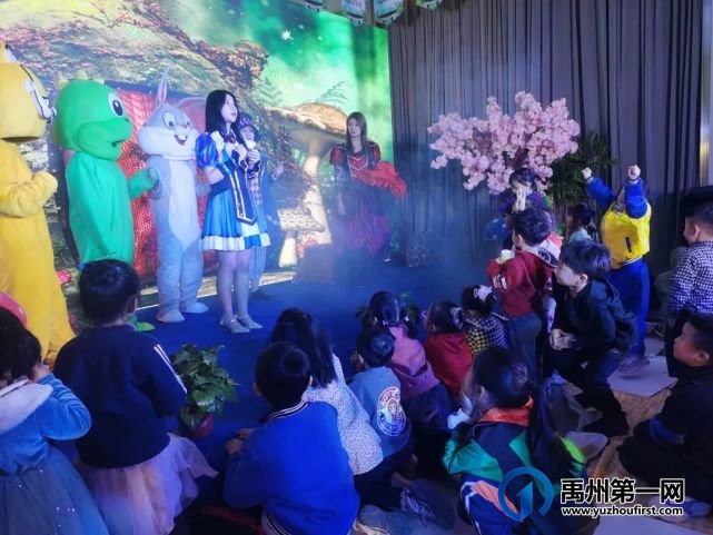 禹州恒达金郡《爱丽丝》《小红帽》梦幻互动亲子剧 禹州恒达金郡《爱丽丝》《小红帽》梦幻互动亲子剧
