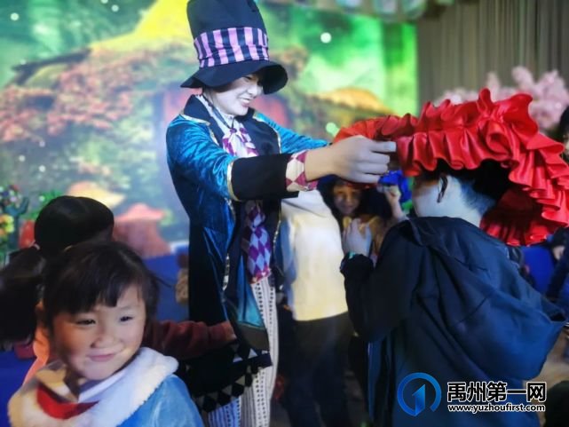 禹州恒达金郡《爱丽丝》《小红帽》梦幻互动亲子剧 禹州恒达金郡《爱丽丝》《小红帽》梦幻互动亲子剧