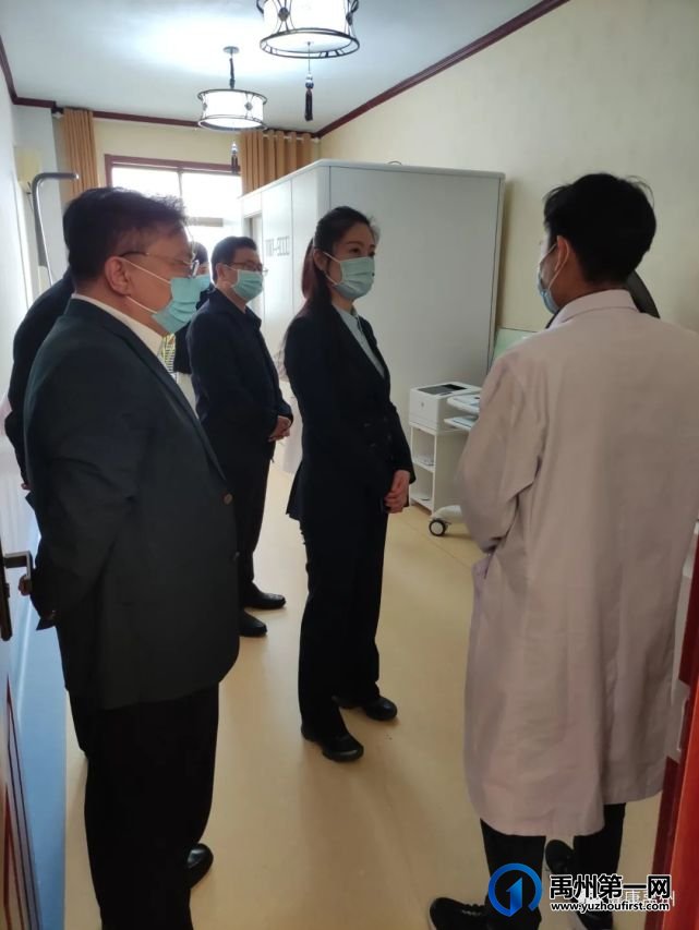 禹州副市长赵丽娟调研我市卫生健康工作 禹州副市长赵丽娟调研我市卫生健康工作