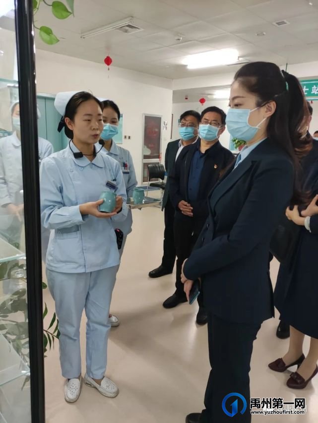 禹州副市长赵丽娟调研我市卫生健康工作 禹州副市长赵丽娟调研我市卫生健康工作