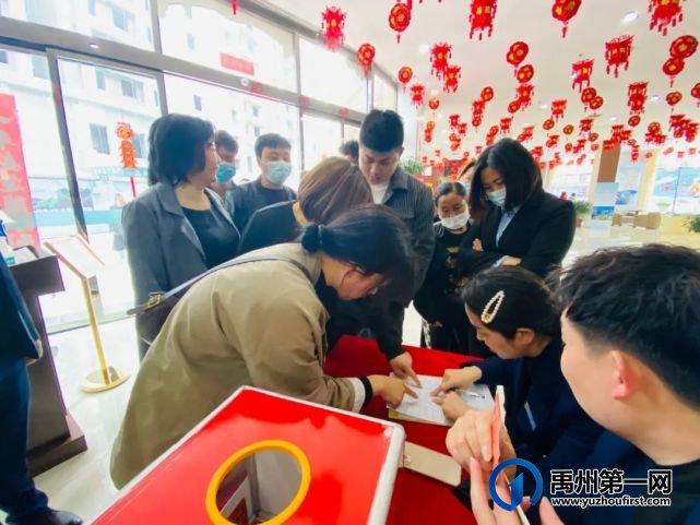 禹州龙之翔禹王宫第二届分销商激励大会澎湃启幕! 禹州龙之翔禹王宫第二届分销商激励大会澎湃启幕!