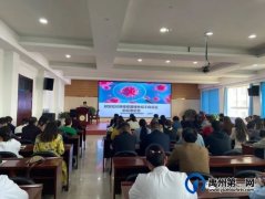 禹州市中医院组织开展新冠病毒疫苗接种救治培训！